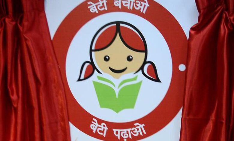 Beti Bachao.jpeg