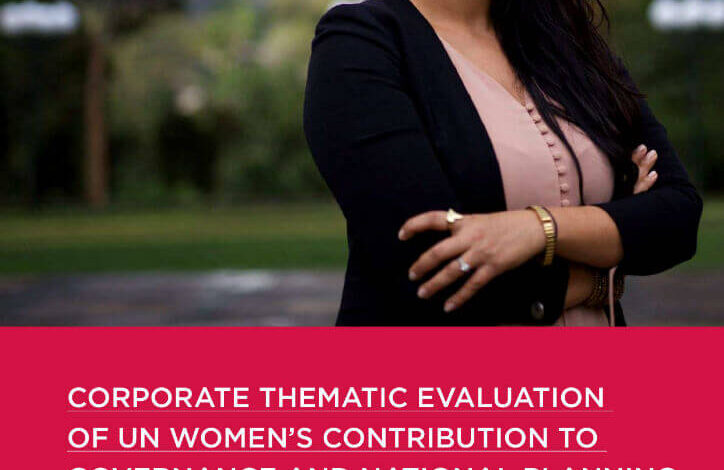 Evaluation UN Women contribution to governance and national planning cover en.jpg