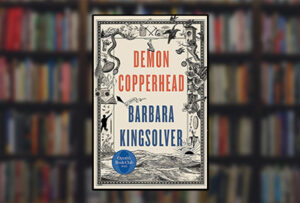 Book Cover image of Demon Copperhead by Barbara Kingsolver