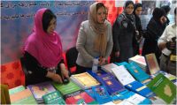 safe motherhood campaign afghanistan.jpg
