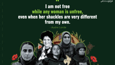 dec womens day ghiwa eng blog.jpg