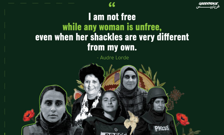 dec womens day ghiwa eng blog.jpg