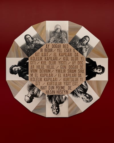 Nil Yalter's Estranged Doors (Exile Is a Hard Job) (1983) surrounds the poem of the same name by Hasan Huseyin with faces of migrant workers. Photo: Nil Yalter