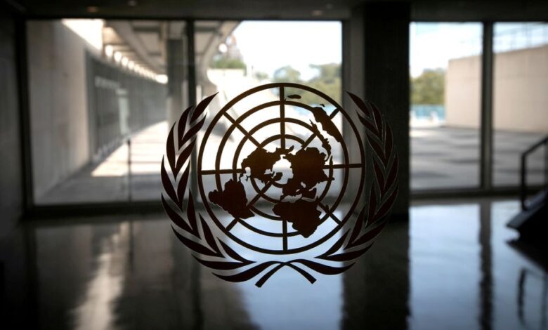 United Nations UN.jpg