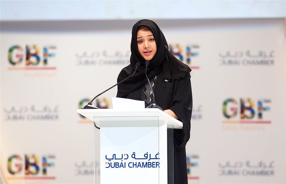 HE Reem Al Hashimi