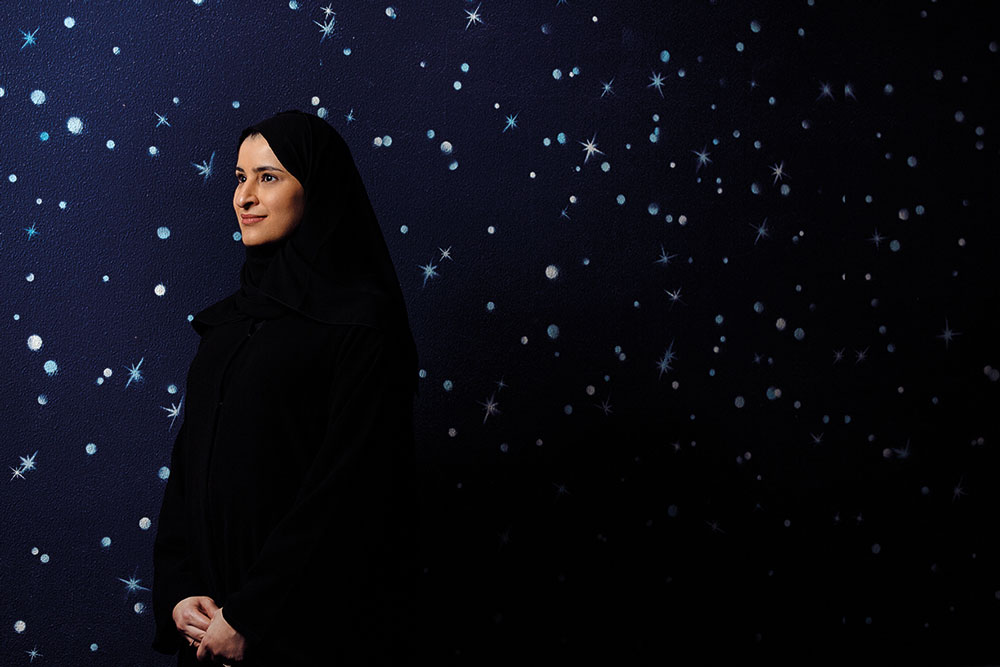 Sarah Al Amiri