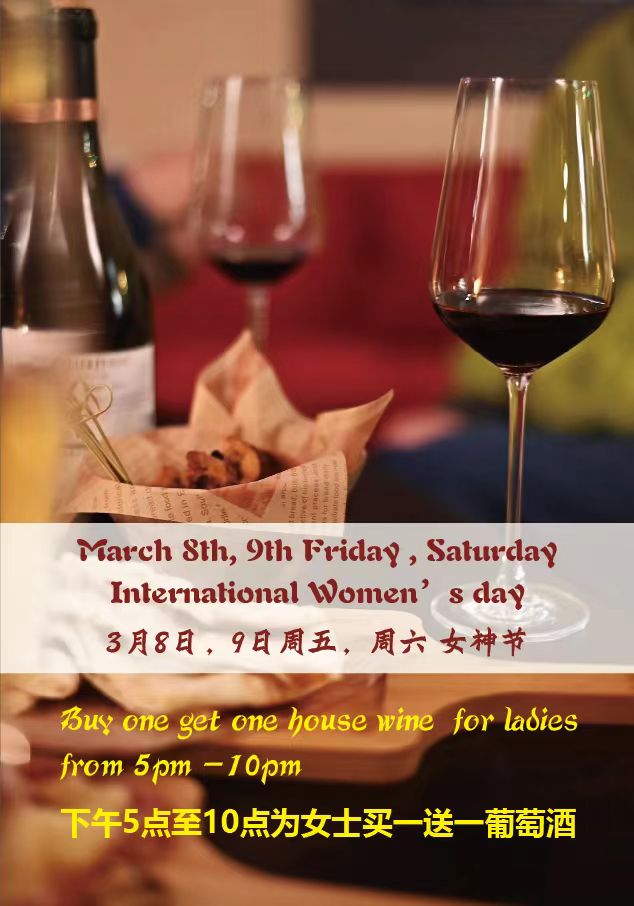 Weixin-Image_20240307120447.jpg